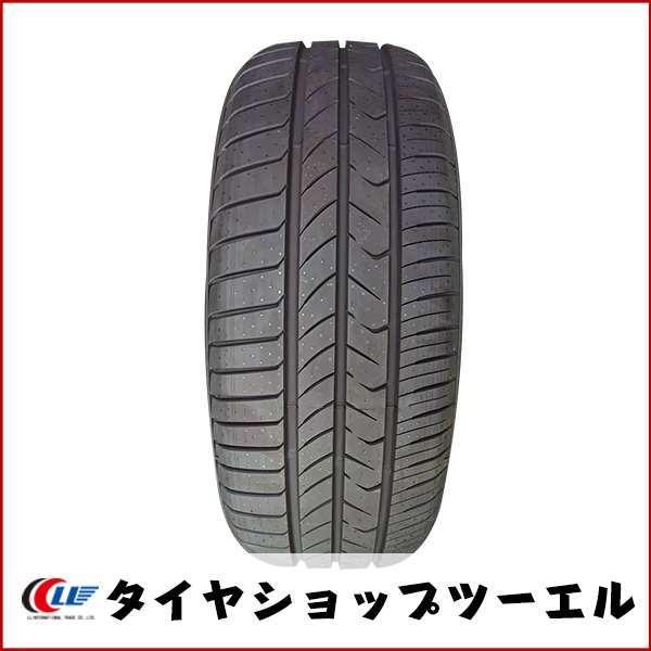 TRANPATH トーヨー 225/55R18 98V mp7 新品 夏タイヤ 4本セット 2025