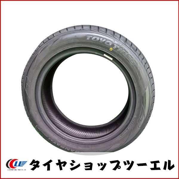 TRANPATH トーヨー 225/55R18 98V mp7 新品 夏タイヤ 2025-2026年製