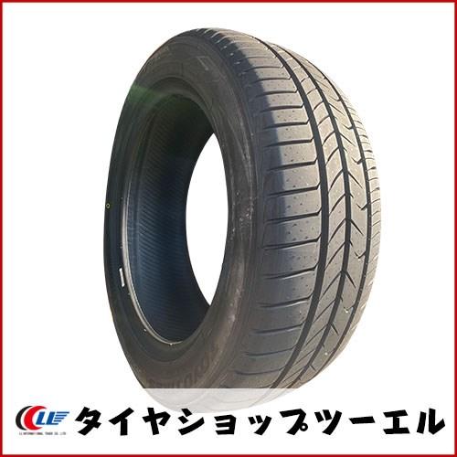 TRANPATH トーヨー 215/55R17 94V mp7 新品 2025-2026年製 2本セット