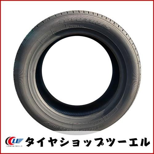 TRANPATH トーヨー 215/55R17 94V mp7 新品 2025-2026年製 2本セット
