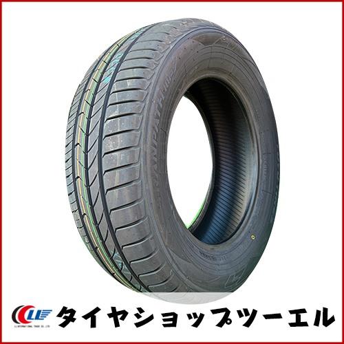TRANPATH トーヨー 215/65R16 98H mp7 新品 2025年製 4本セット 夏