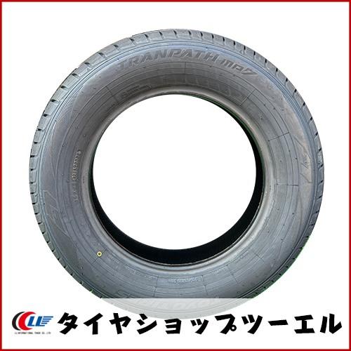 TRANPATH トーヨー 215/65R16 98H mp7 新品 2025年製 4本セット 夏