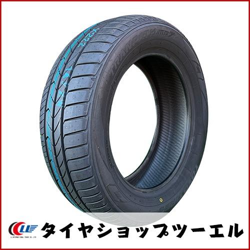 TRANPATH トーヨー 185/60R15 84H mp7 新品 2026年製 2本セット 夏
