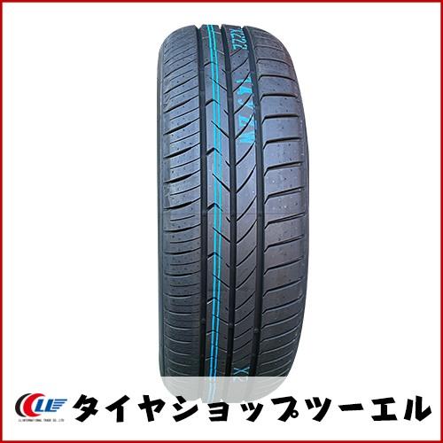 TRANPATH トーヨー 185/60R15 84H mp7 新品 2026年製 2本セット 夏