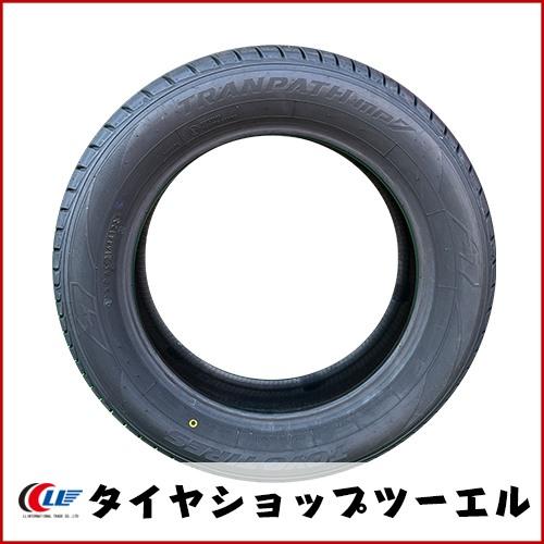 TRANPATH トーヨー 185/60R15 84H mp7 新品 2026年製 2本セット 夏