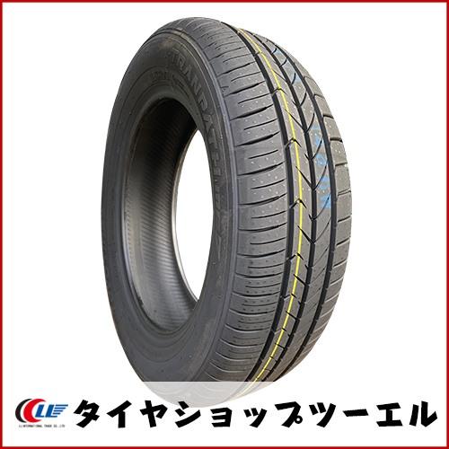 TRANPATH トーヨー 175/65R15 84H mp7 新品 2026年製 2本セット 夏