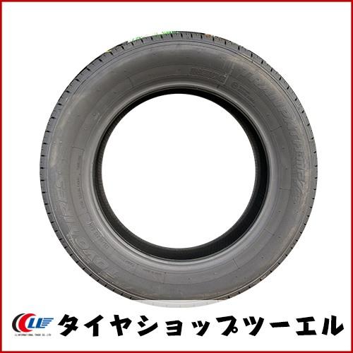 TRANPATH トーヨー 175/65R15 84H mp7 新品 2026年製 2本セット 夏