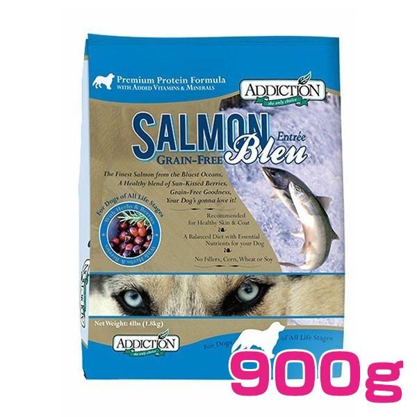 アディクション ADDICTION サーモンブルー グレインフリー ドッグフード 900g 【正規品】 4512250011065ペット用