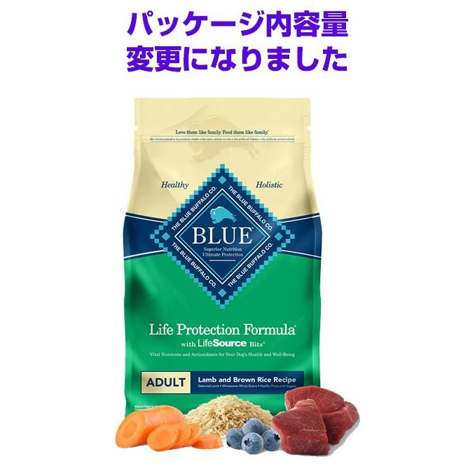 BLUE ﾗｲﾌﾌﾟﾛﾃｸｼｮﾝ 成犬用 2.5㎏