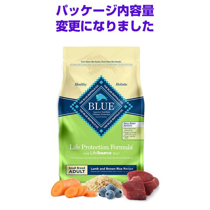 ブルー LPF 成犬用 ラム＆玄米 6kg ブルーバッファロー LPF 成犬用 (超)小型犬種用 ラム＆玄米 2.2kg