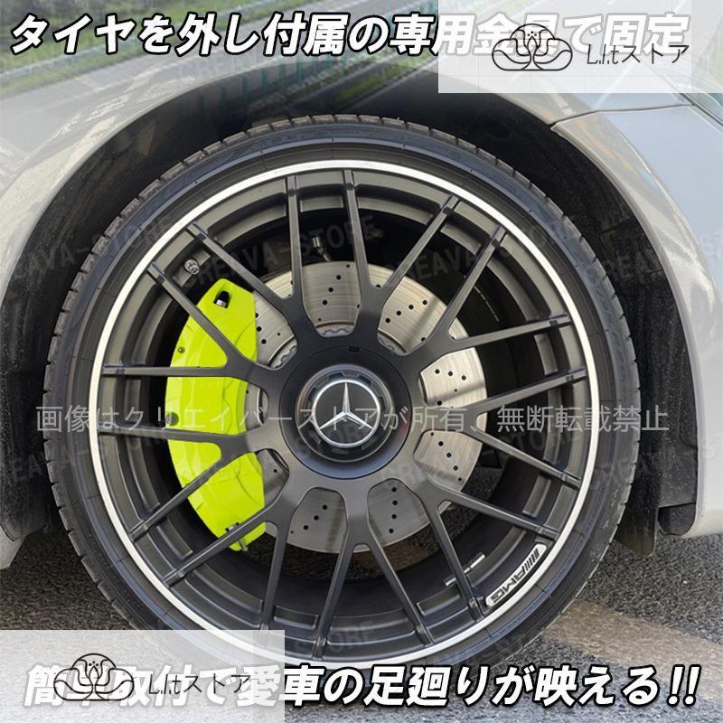 キャリパーカバー スカイライン（日産）V37系 耐熱合金製 ブレーキキャリパー カバー 高耐久 高級感 1台分 簡単取付 外装 カスタムパーツ｜lltstore｜11