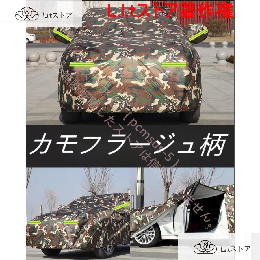 キャデラック Cadillac 専用 車カバー カーカバー ボディカバー CT4 CT5 CT6 XT4 XT5 XT6 ATS CTS