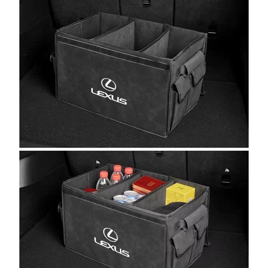 早期予約 レクサス LEXUS スエード素材 車載 収納ボックス 折り畳み式 トランク収納ボックストランクバッグ 整理 収納box 全車種対応可能 1個