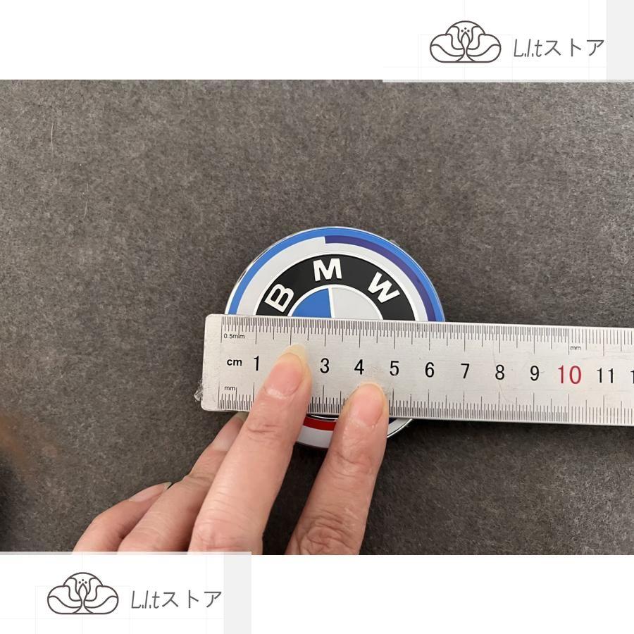 84★BMW 50周年記念用★4個セット ホイールキャップ 外径68mm ハブキャップ センターキャップ 保護 自動車用 防塵｜lltstore｜07