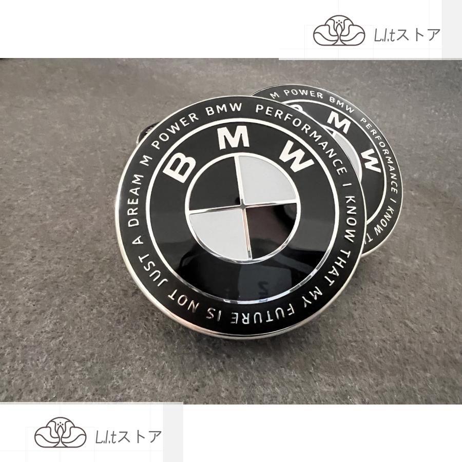 85★BMW 50周年記念用★4個セット ホイールキャップ 外径68mm ハブキャップ センターキャップ ブラック 保護 自動車用 防塵｜lltstore｜03