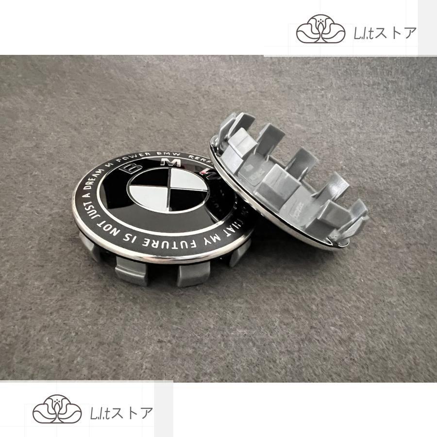 85★BMW 50周年記念用★4個セット ホイールキャップ 外径68mm ハブキャップ センターキャップ ブラック 保護 自動車用 防塵｜lltstore｜05