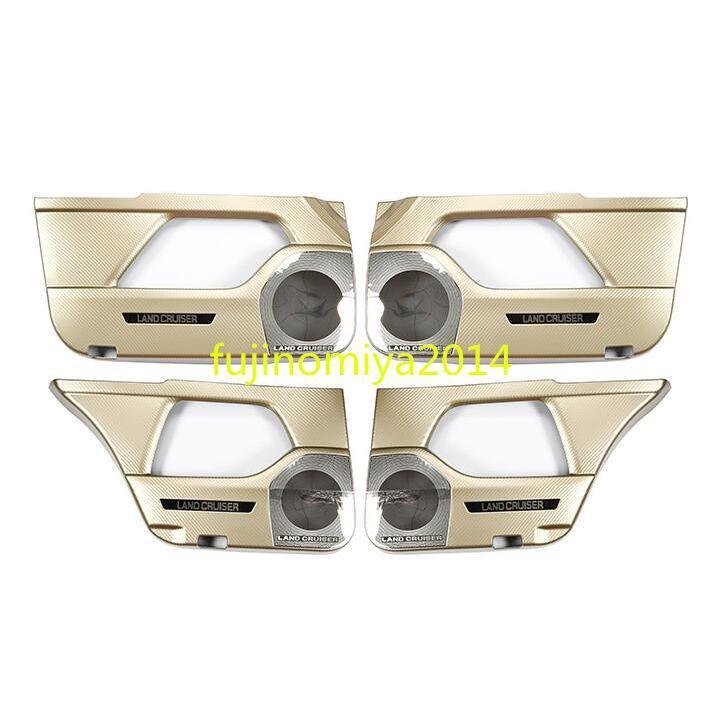 新品 トヨタ ランドクルーザー200系 専用フロント リア ドア カバー