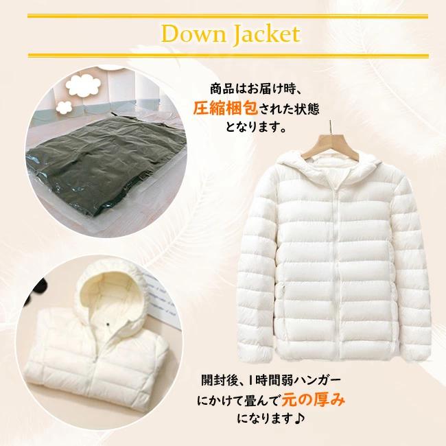 ダウンジャケット レディース暖かい 女性 軽量 あったかい ダウン