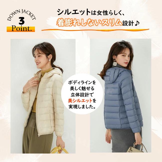 ダウンジャケット レディース暖かい 女性 軽量 あったかい ダウン
