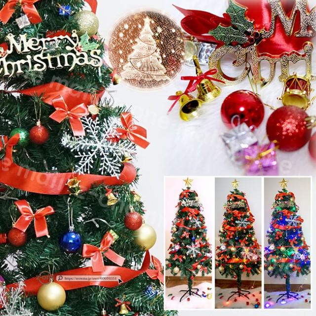 【即納】クリスマスツリー 150cm 豪華99点セット クリスマスツリーセット LED付き Xmas オーナメン｜lm-cosme｜17