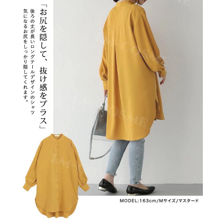 シャツ シャツワンピース オーバーサイズ ドルマン ロング 彼シャツ