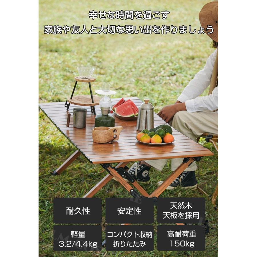折りたたみテーブル 超軽量 スチール製 木目 ピクニック 折り畳み