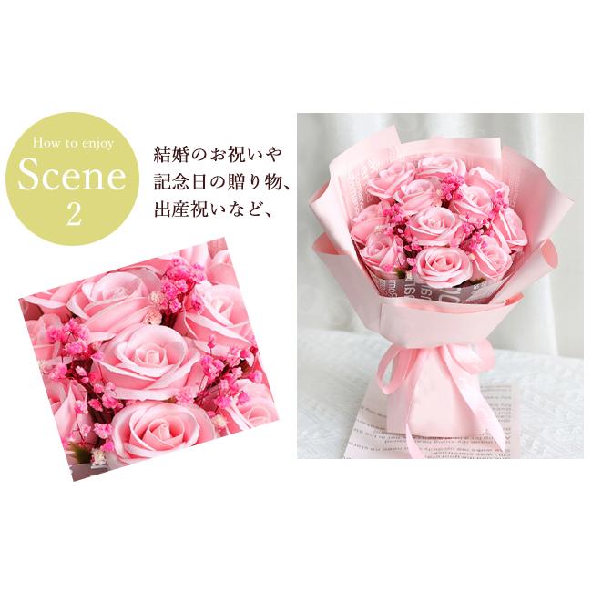 ソープフラワー 花束 シャンパン ギフト プレゼント 石鹸花 枯れない花