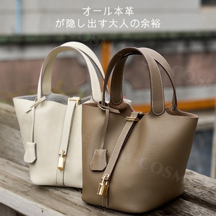 本革 バッグ レディース ショルダーバッグ 大人 トートバッグ レザー 