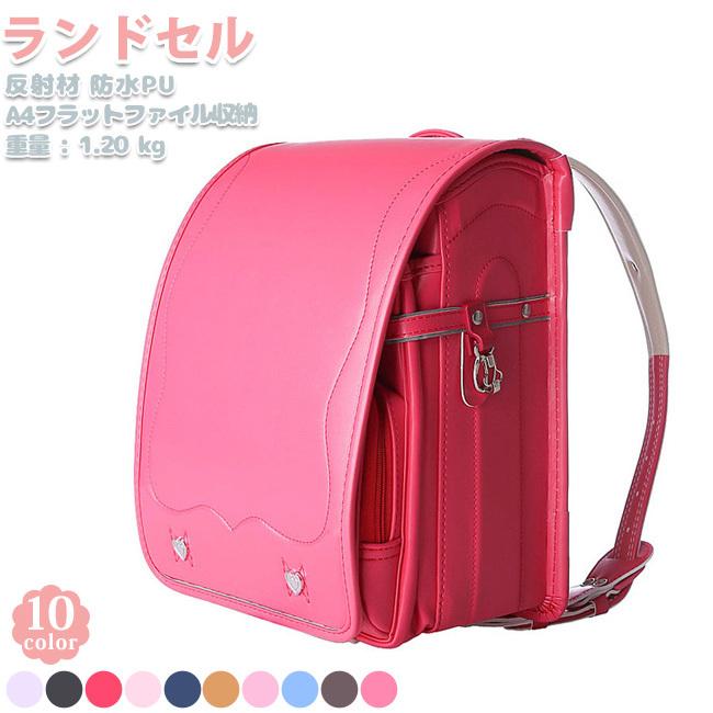 売り正規店 ランドセル 女の子 男の子 22年モデル 軽量 大容量 フラットファイル対応 自動ロック 入学祝い 新入学 アウトレット割引品 Terra Veggie Fr