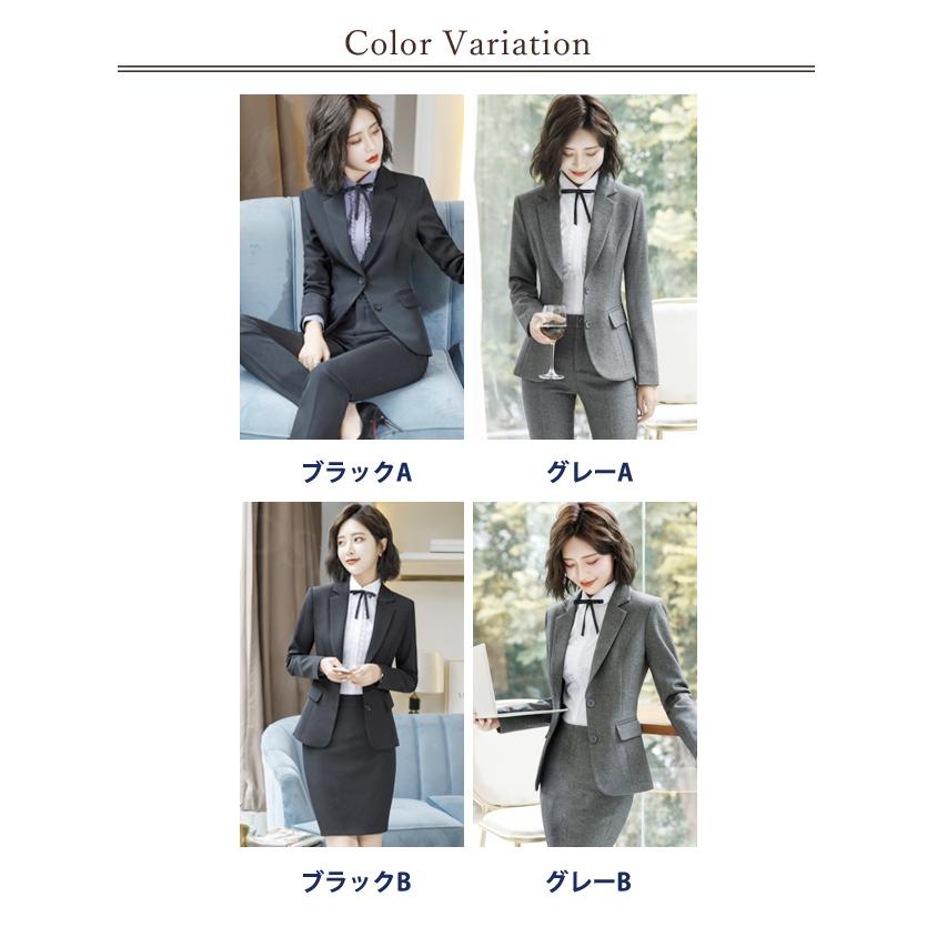 3点セット スーツ レディース コート ブラウス パンツ/スカート