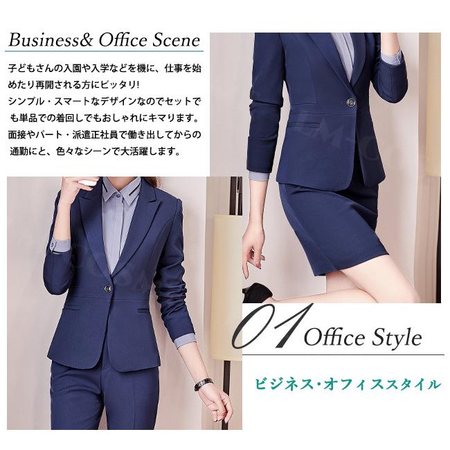 4点セット スーツ レディース コート+ベスト+ブラウス+パンツ ビジネス 