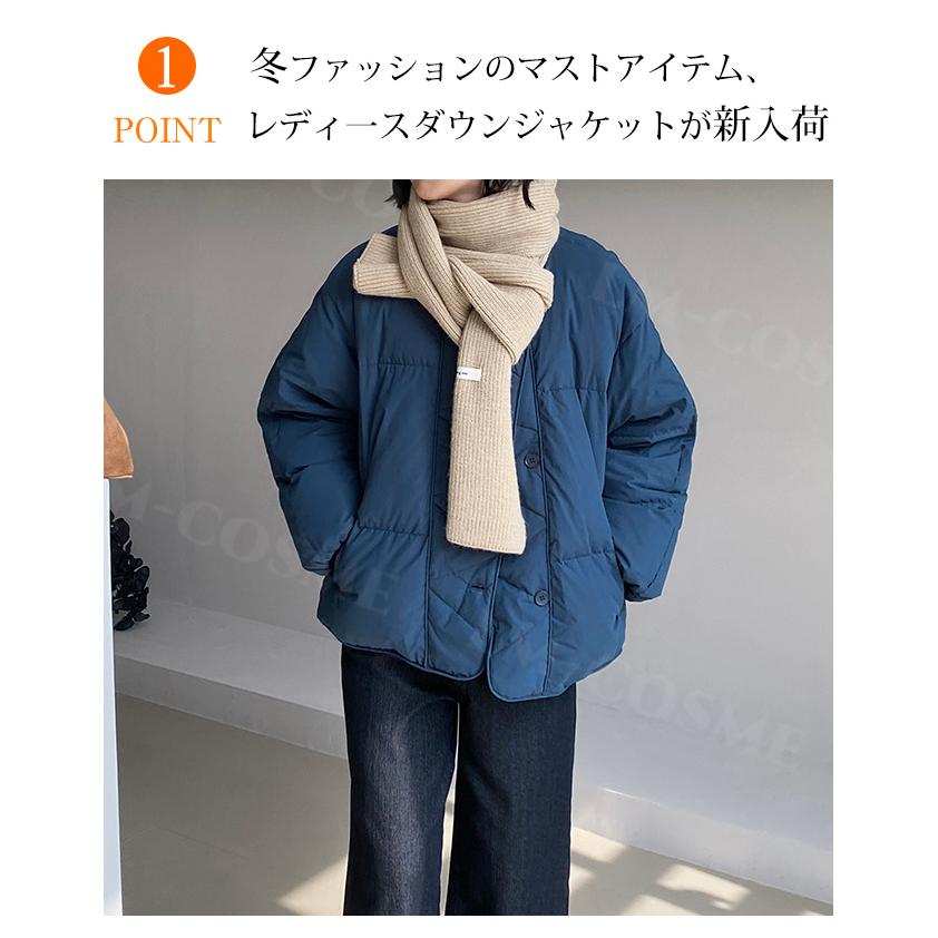 ダウンコート アウター ダウンジャケットレディース ショット丈 前開き 