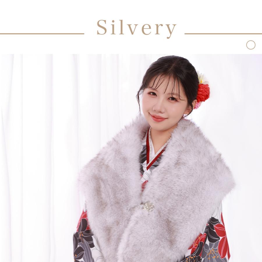 フェイクファーショール ショール ファー 成人式 振袖 和装 毛皮