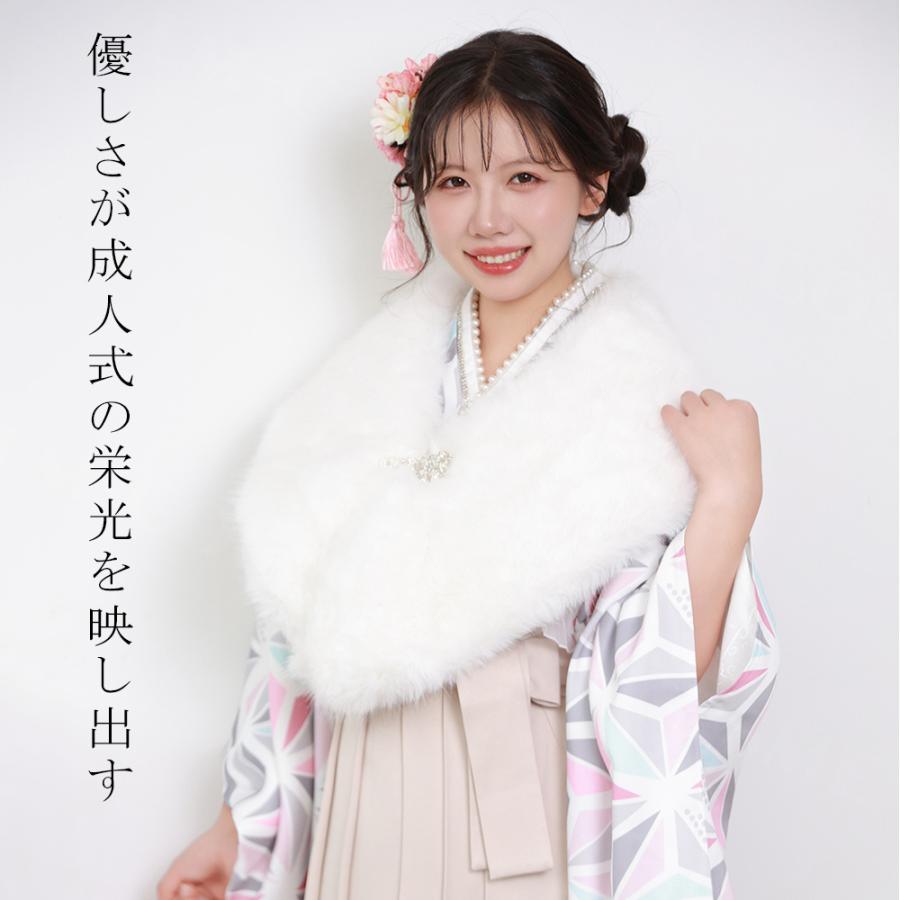 フェイクファーショール ショール ファー 成人式 振袖 和装 毛皮