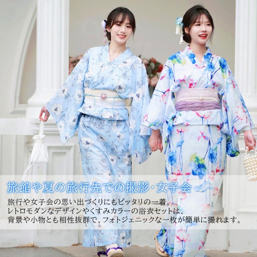 浴衣 セパレート 二部式 上下セット 巻きタイプ 浴衣セット 兵児帯