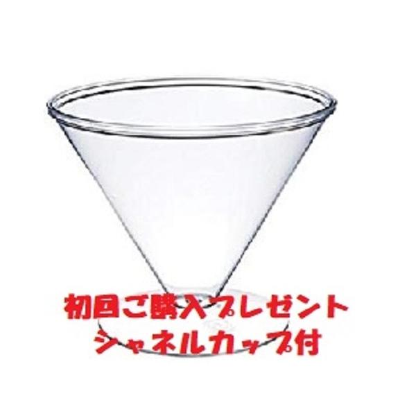 パワーフコイダンCG ゼリータイプ 九州大学研究 トンガ産もずく