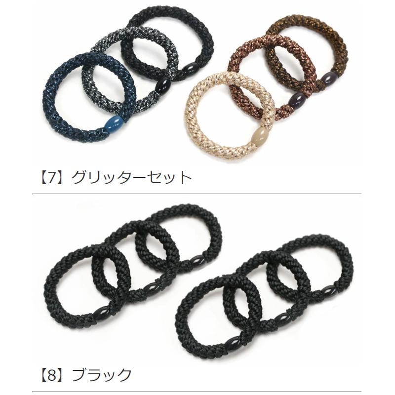 リトルムーン（Littlemoon） ヘアゴム 太め ロープ 編み カジュアル