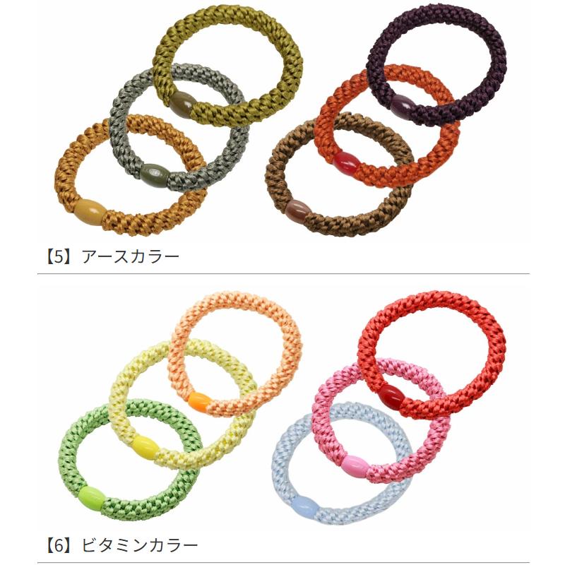 ビタミンカラーフラワーMIXヘアゴム リトルムーン（Littlemoon） ヘアゴム 太め ロープ 編み カジュアル