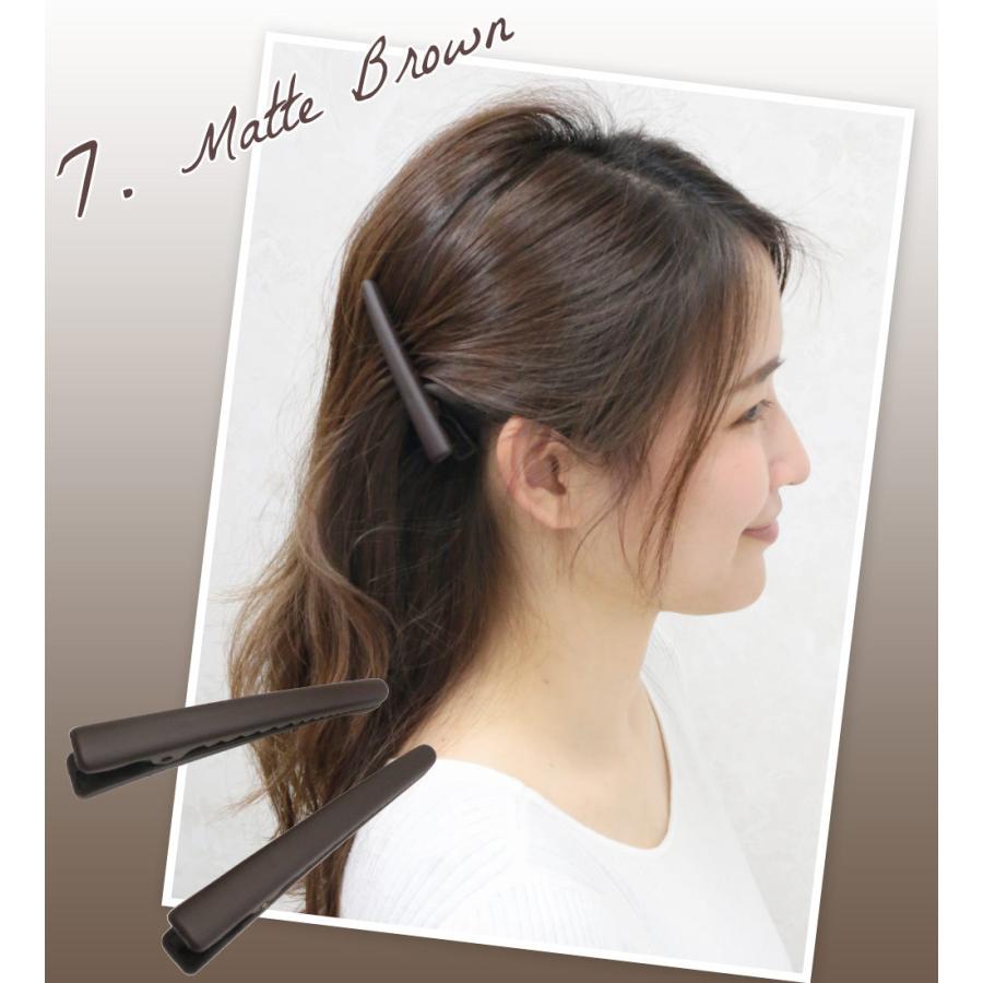 ヘアクリップ 簡単ヘアアレンジ ダッカールクリップ コンコルド くちばし ベースクリップ ヘアアクセサリー 追跡可能メール便対応 :haclm256nn:お手軽通販のリトルムーン - 通販 - Yahoo!ショッピング ヘアクリップ 簡単ヘアアレンジ ダッカールクリップ コンコルド くちばし ベースクリップ ヘアアクセサリー 追跡可能メール便対応 :haclm256nn:お手軽通販のリトルムーン - 通販 - Yahoo!ショッピング
