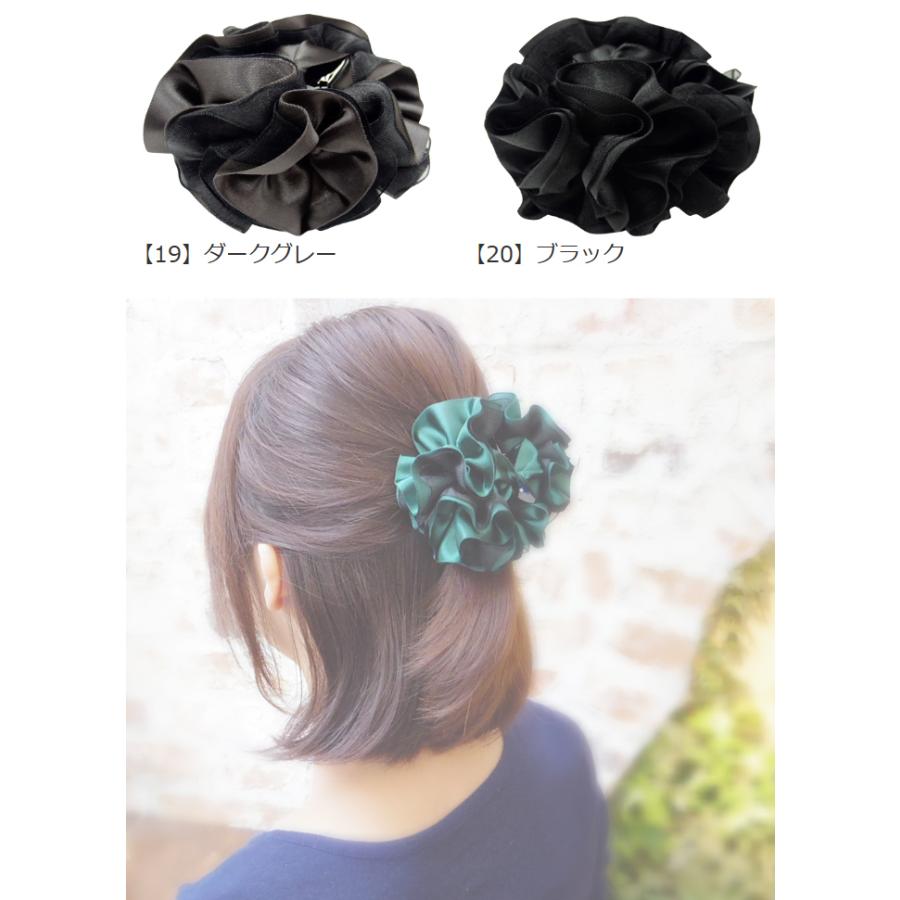 リトルムーン（Littlemoon） バンスクリップ レディグレース 大ぶり