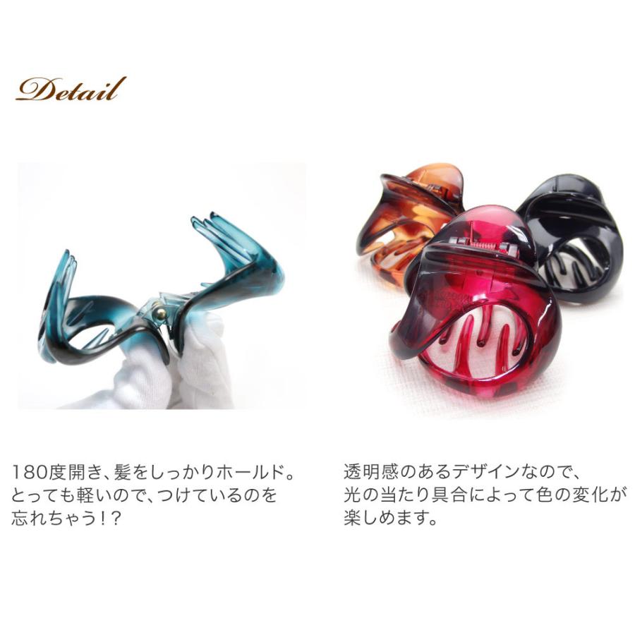 バンスクリップ ヘアクリップ 大きめ クリア 軽い シンプル オフィス 実用的 フィット マルチクリップ（オニオン・クリア） （沖縄県は送料有料） | リトルムーン | 03