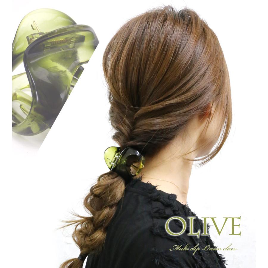 バンスクリップ ヘアクリップ 大きめ クリア 軽い シンプル オフィス 実用的 フィット マルチクリップ（オニオン・クリア） （沖縄県は送料有料） | リトルムーン | 06