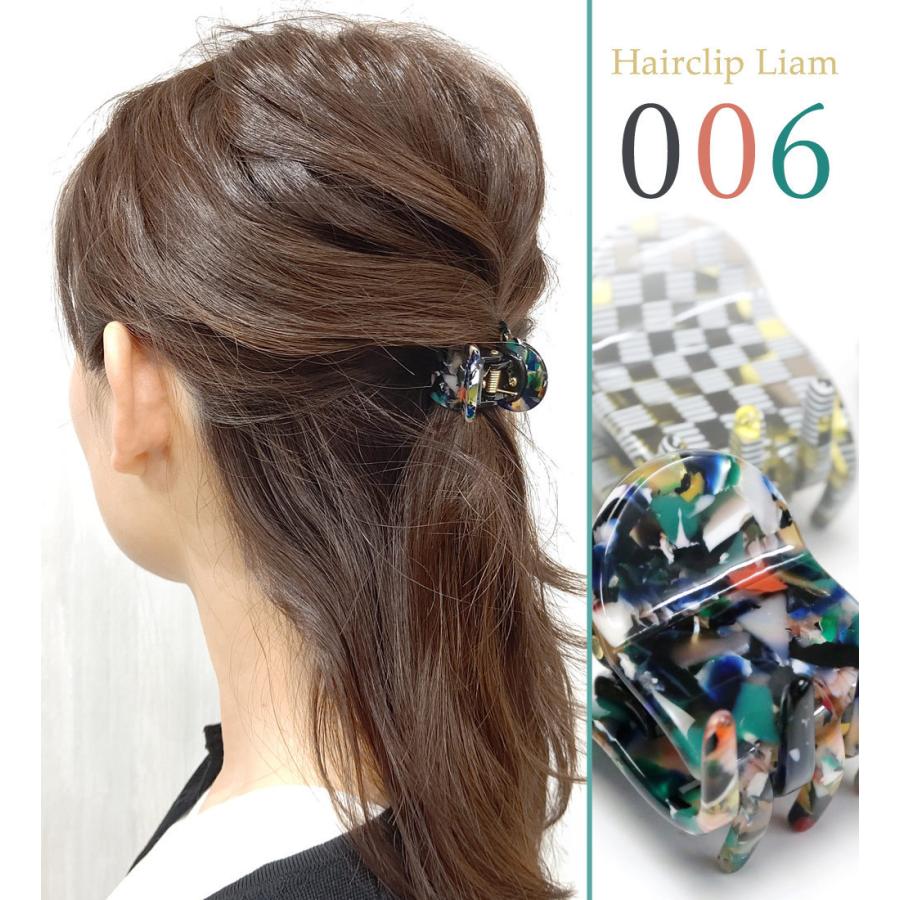 ヘアクリップ バンスクリップ アセテート ツヤ 超強力 マーブル 個性的 まとめ髪 ヘアアレンジ ヘアアクセサリー 髪飾り リアム(限定色) 追跡可能メール便 | リトルムーン | 08