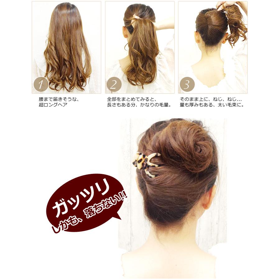 リトルムーン（Littlemoon） Marble Marble バンスクリップ ライン