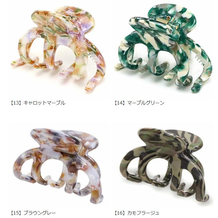 リトルムーン（Littlemoon） ヘアクリップ バンス べっ甲 マーブル