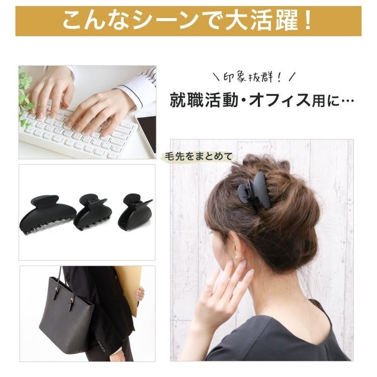 リトルムーン（Littlemoon） バンスクリップ ヘアクリップ ブラック 黒