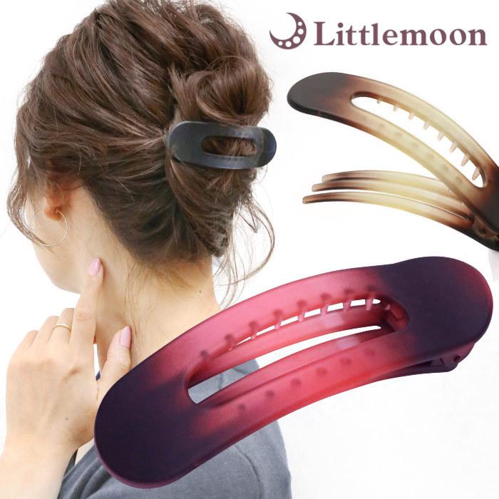リトルムーン ヘアクリップ マット クリア ペイント パール加工 