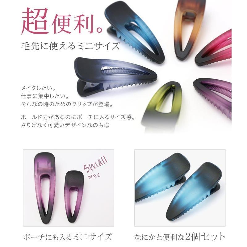 ヘアクリップ スモールサイズ Coucou Suzette】Mini Octopus ヘアクリップ（スモールサイズ