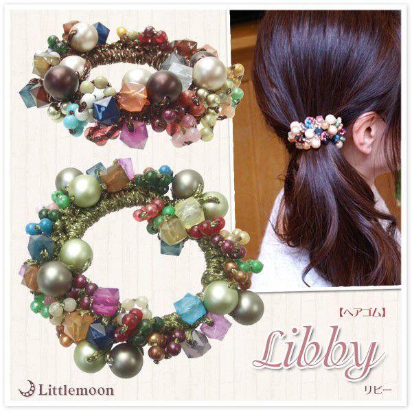 シュシュ  ヘアゴム  ビーズ  クリスマス② シュシュ ヘアゴム ビーズ クリスマス② シュシュ ヘアゴム ビーズ