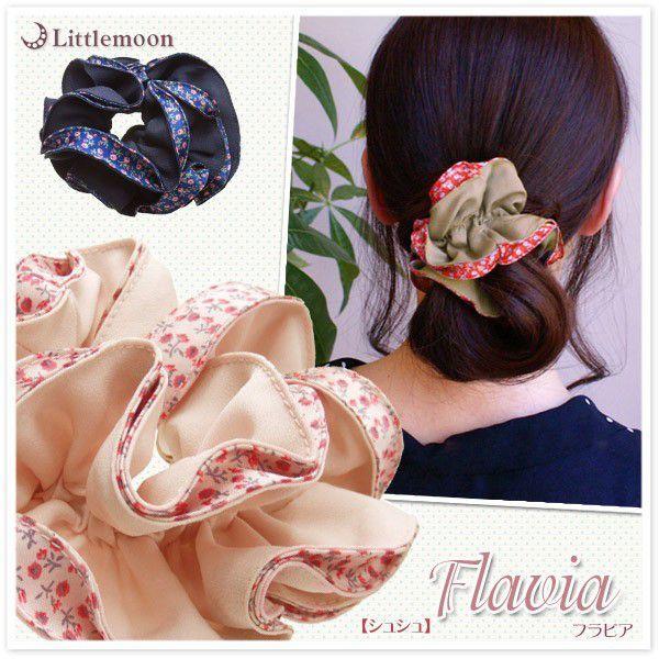 ファッション すずらん シュシュ 花柄 フラワー ヘアアクセサリー 大きめ ヘアゴム 追跡可能メール便対応 フラビア Npbrdnnsy6 Archisayurved Com